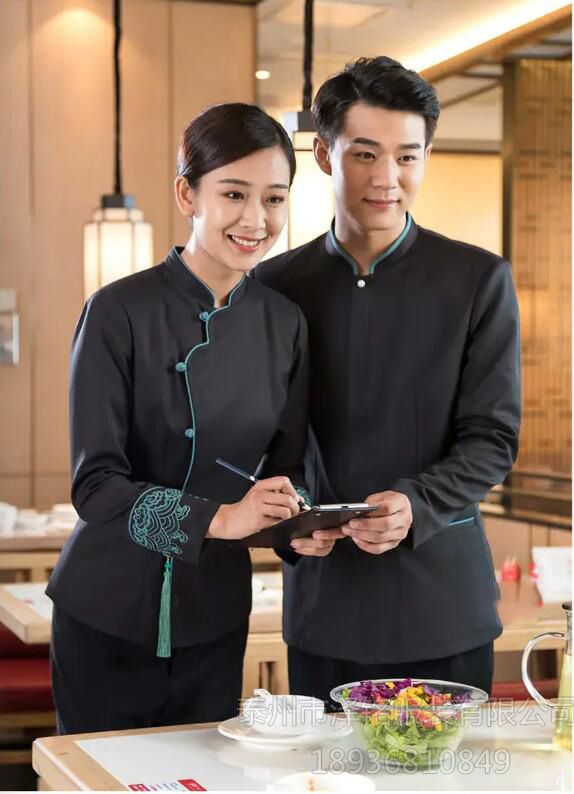 Hotel uniforms